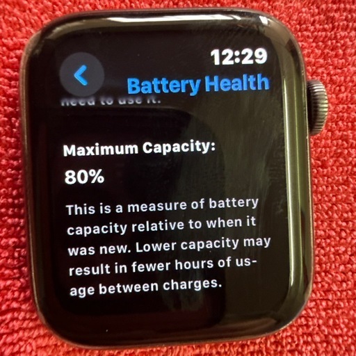 (値下げ中)Apple Watch SE 44mm アルミニウム