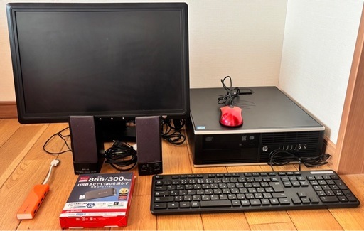 デスクトップパソコンセット