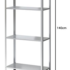IKEA シェルフユニット　の画像