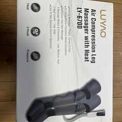 【ほぼ新品】フットマッサージャーの画像