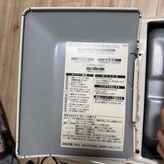 オイルヒーターの画像