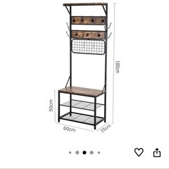 ハンガーラック　棚の画像