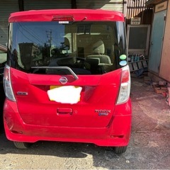 日産デイズルークス平成26年式ディーズロシキx車検付9年6月まで 5万5千キロの画像