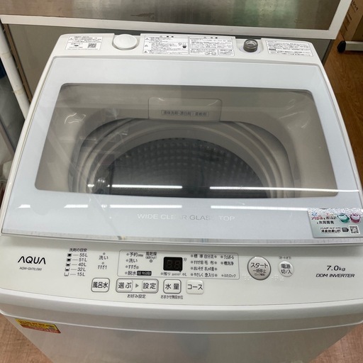 ☆ドリーム荒牧店☆ジモティー割引有☆【クリーニング済み】アクア/7kg洗濯機/AQW-GV70J/2021年製/中古品