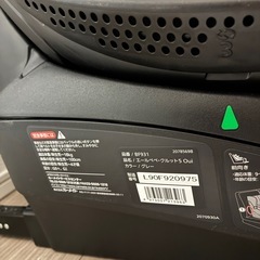 チャイルドシート　エールべべ　クルット5 oui ISOFIXの画像