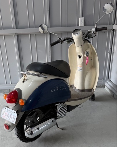 自賠責付き　実働ホンダクレアスクーピー原付スクーター