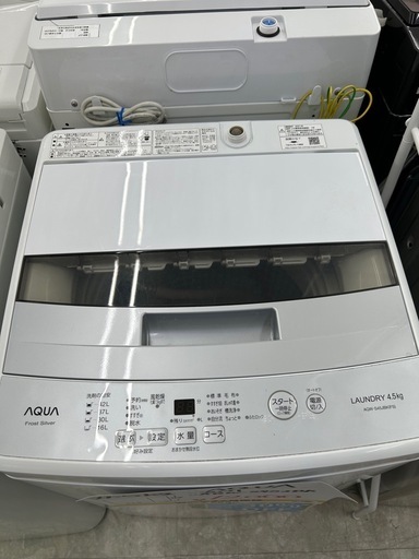 AQUA AQW-S45JBK 2021年製 洗濯機 4.5kg