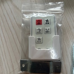 決まりました！壁掛け扇風機の画像