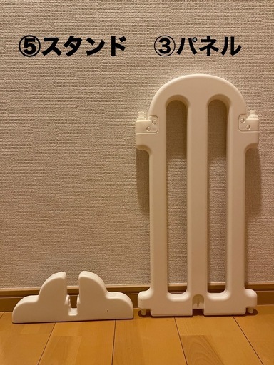 GU MODEベビーゲート