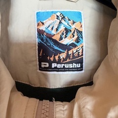 至急‼️ジャケットの画像