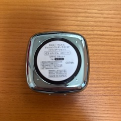 キスミー フェルムクッションワンダーラストSP(ファンデーション)の画像