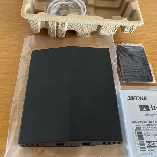 Wi-Fi 6対応、最大3000Mbpsの高速無線LANルーター
