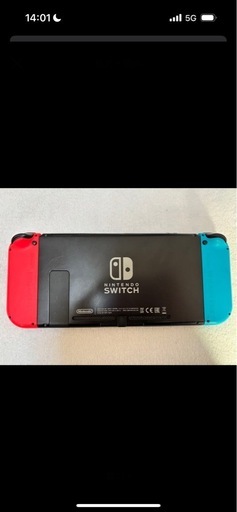 ニンテンドースイッチ