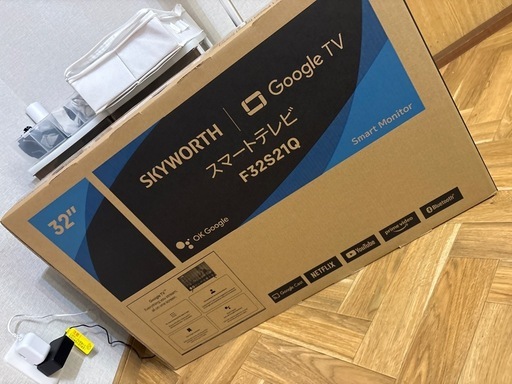 Googleスマートテレビ