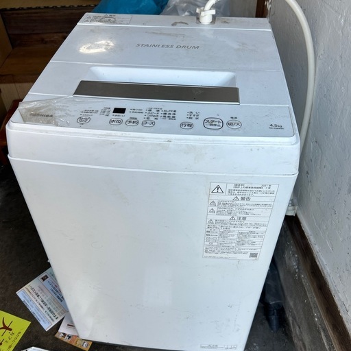 TOSHIBA洗濯機