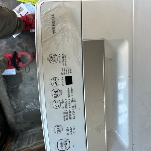 TOSHIBA洗濯機