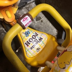 アイデス アイベーシック ポップンカーゴ三輪車くまのプーさんの画像