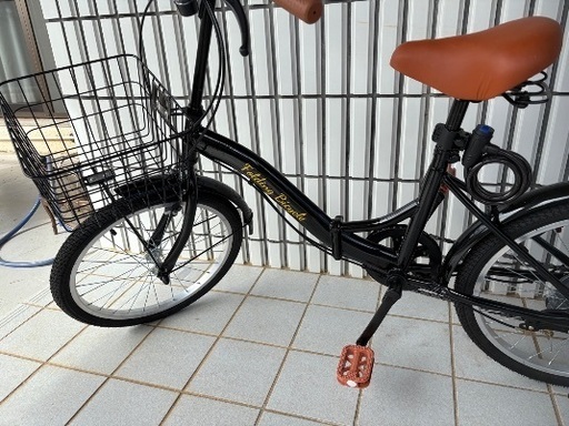折り畳み自転車