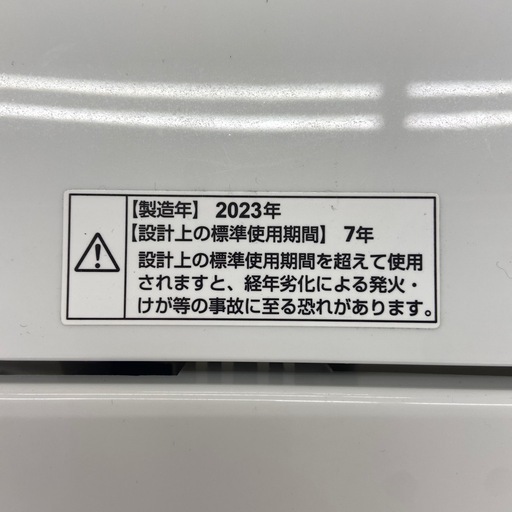 ワールプール 6.0kg全自動洗濯機【リサイクルフカツ岡崎倉庫店】260117SM-20