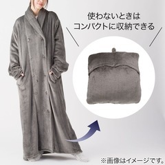 着る毛布 ニトリ 一番暖かい ロング 男女兼用 Lサイズ Nウォーム ルームウェア の画像