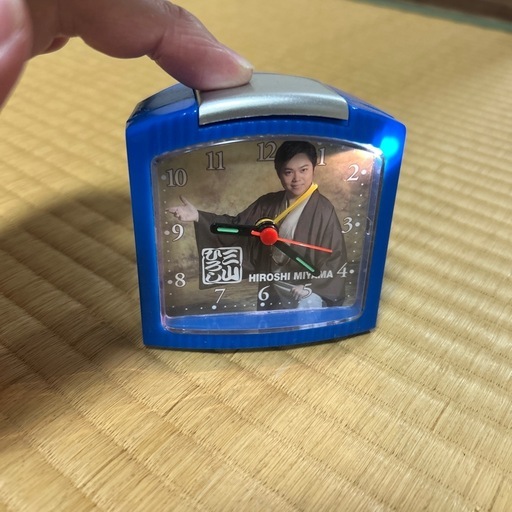 激レア　三山ひろし　生声目覚まし時計 激レア 三山ひろし 生声目覚まし時計