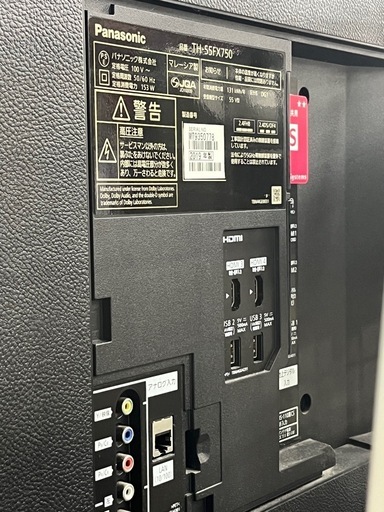 ジャングルジャングル貝塚店　液晶テレビ　Panasonic TH-55FX750  2019年製　55インチ　転倒防止スタンド　LEDバックライト　YouTube プライムビデオ　動画配信サービス対応　中古　リユース　貝塚市　二色浜