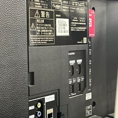 ジャングルジャングル貝塚店　液晶テレビ　Panasonic TH-55FX750  2019年製　55インチ　転倒防止スタンド　LEDバックライト　YouTube プライムビデオ　動画配信サービス対応　中古　リユース　貝塚市　二色浜の画像