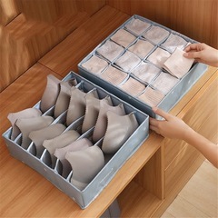 下着オーガナイザーブラジャー 靴下 下着 ボックスワードローブ衣類収納ボックスの画像