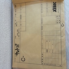 宇宙戦艦ヤマト2202第四章、第六章特典原画の画像