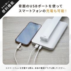 ライト・電気の画像