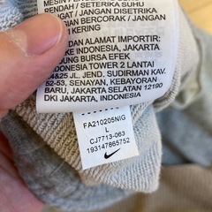 【取引先決定】【NIKE】スウェット　の画像