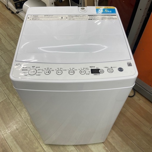 Haier 4.5kg全自動洗濯機【リサイクルフカツ岡崎倉庫店】260117SM-24
