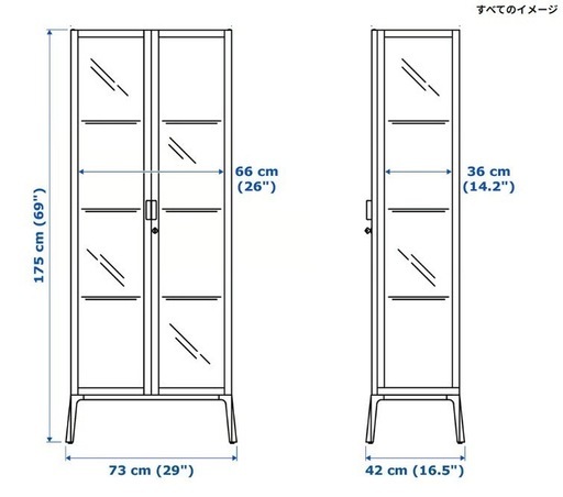 IKEAのガラスショーケース