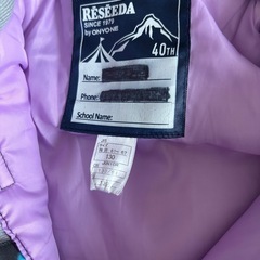 レセーダ　スキーウェア　サイズ130
の画像