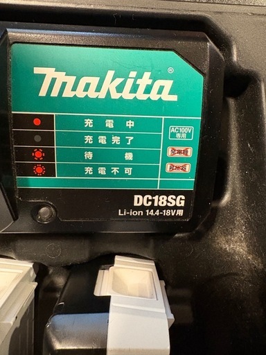 マキタ インパクトドライバー 受け渡し予定者決定