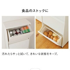 【1/17.18.19希望】)3段ボックスの画像