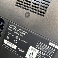ジャンク　SONY液晶デジタルテレビKDL-46X2500の画像