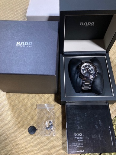 本日限定値下げ高級腕時計　RADO Dスター200 クロノグラフ