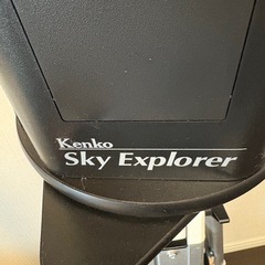 天体望遠鏡の画像