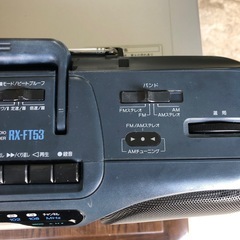 NO：5381 Panasonic品番RX➖FT53ダブルカセットラジオ‼️超お買い得品❣️の画像