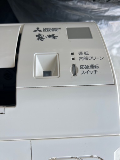 2019年霧ヶ峰　エアコン