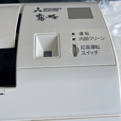 2019年霧ヶ峰　エアコンの画像