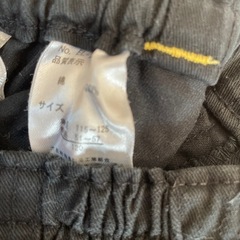 120 ズボン GU 他の画像