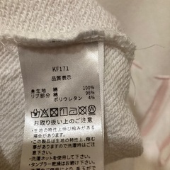 épiné ホワイト ビッグスウェット トレーナーの画像