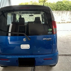 車検　令和9年2月までの画像