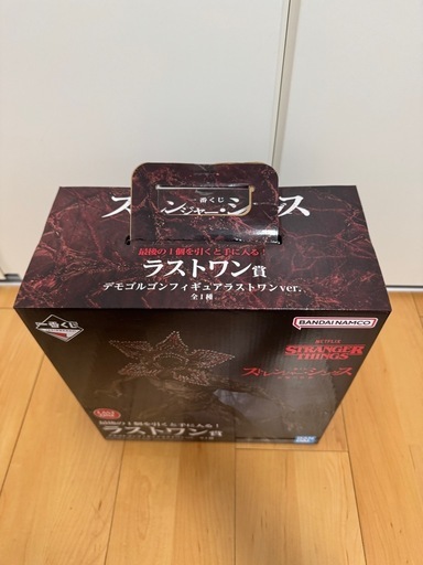 新品　未開封　 ストレンジャー・シングス デモゴルゴン フィギュア