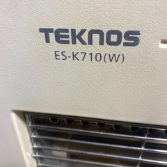 電気ストーブの画像