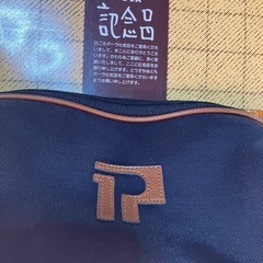 未使用ポーラポーチ
の画像