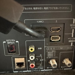 TOSHIBA REGZA40 テレビの画像