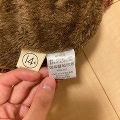 【14＋】裏起毛　ニット帽子の画像